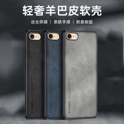 适用iphone17e手机壳苹果17e保护套iponeair防摔ihone17promax全包边ihpone十七pr0潮男女lphone17e防滑散热