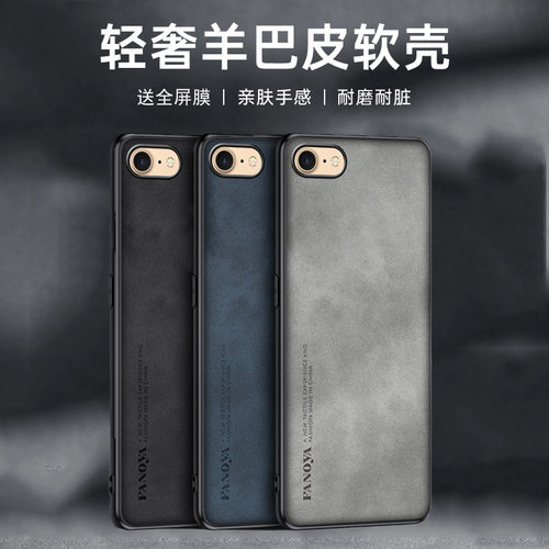 适用iphone17e手机壳苹果17e保护套iponeair防摔ihone17promax全包边ihpone十七pr0潮男女lphone17e防滑散热