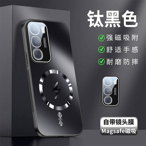 自带镜头膜可磁吸