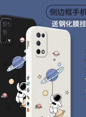 适用oppok7x手机壳0pp0k7x保护套opopk7x防摔ooopk7x镜头全包opppk7x潮男女opppek7x软壳ooppk7×精孔PERM00