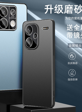 适用红米note13pro手机壳redminoto13pro+保护套n0te13pr0防摔nete十三镜头膜全包nate金属2312DRA50C潮男女