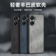 适用红米turbo4手机壳redmiturbo4pro保护套turb04防摔turb4镜头全包tubro4潮男女turbo5max防滑24129RT7CC