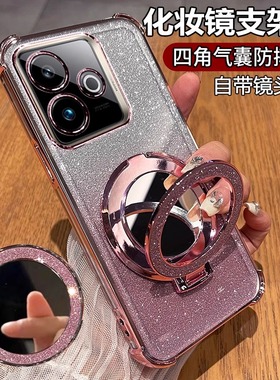 适用于realme真我gt7手机壳realmgt7pro保护套raemegt7pr0防摔realemgtneo7x镜头全包reaimeneo镜头膜RMX6688