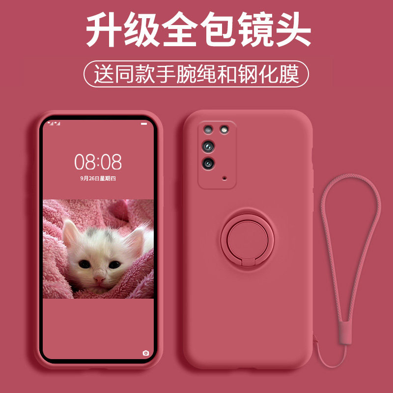 华为荣耀x10手机壳带支架