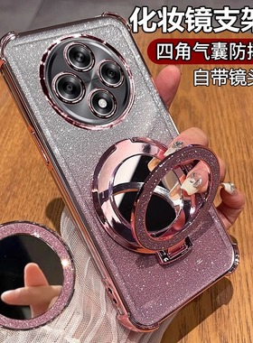 适用oppo a3iplus手机壳0pp0a3ipuls保护套opopa3ipius防摔ooopa3lplas镜头全包opppa3pro镜头膜PKA110软PJY