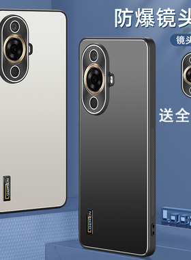 适用华为nova11手机壳novo11pro保护套nove11pr0防摔navo11por镜头全包n0vall潮男女nowI防滑nova11se硬ultra