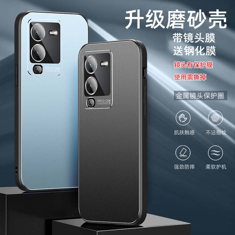 送钢化膜,金属壳自带镜头膜