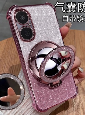 适用于华为畅享80手机壳JUY-AL00保护套aloo防摔a100镜头全包销亨70pro带支架唱响7Opr0带镜头膜70x活力plus