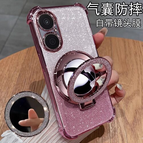 自带镜头膜