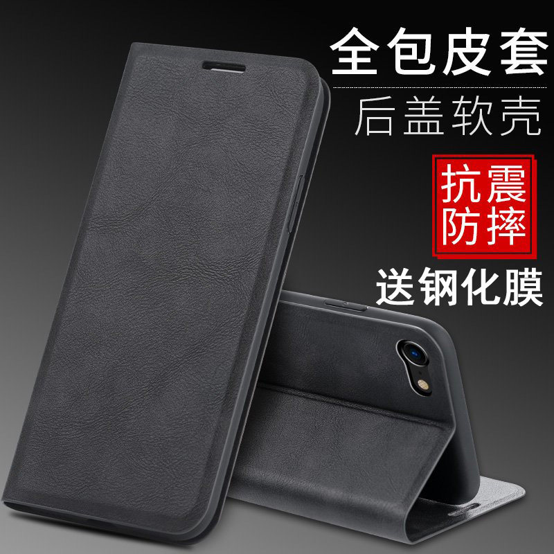 适用iPhone17e手机壳苹果16/15/14/13/12/11promax保护套ipone8/7/6s防摔plus前后全包xr皮套ihonese2/3插卡