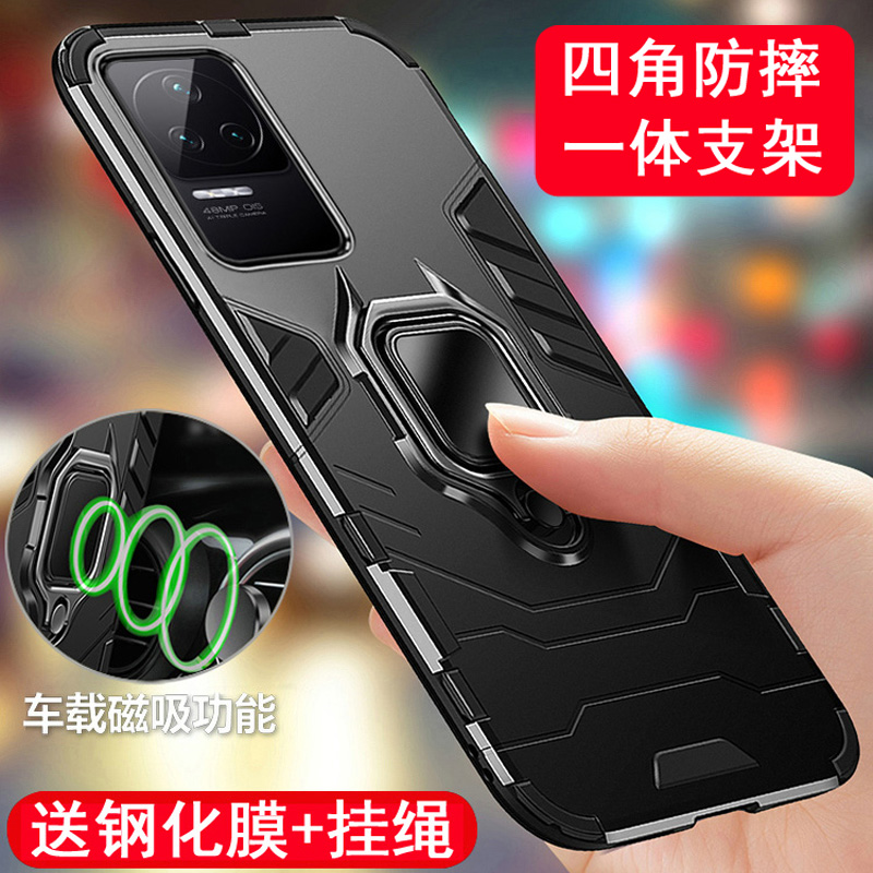 送钢化膜挂绳，一体支架四角防摔壳