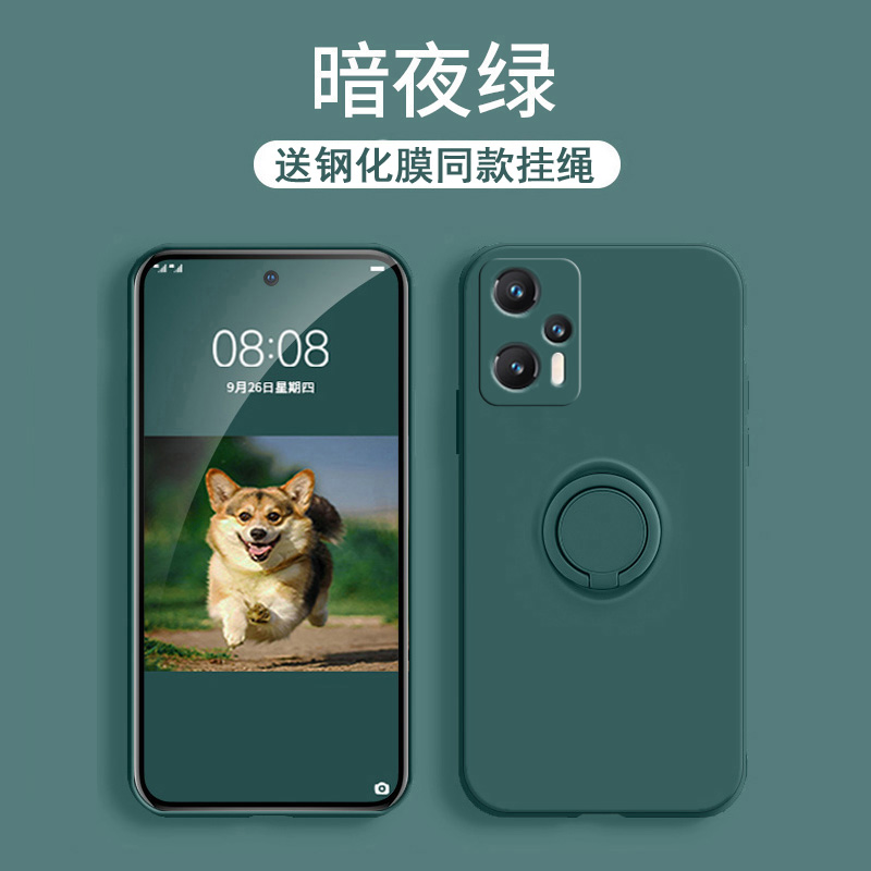 送钢化膜同款挂绳，硅胶软壳带指环支架