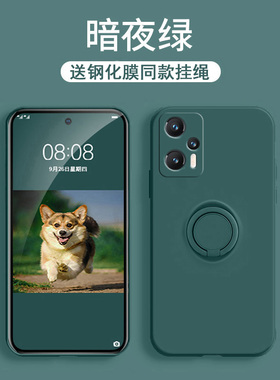 适用红米note11tpro手机壳redminote11tpro保护套noto11tpr0防摔naote11tpor镜头全包n0te11潮男女pro+带支架