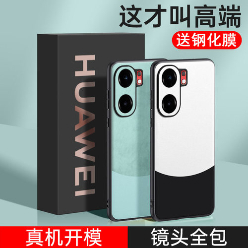 适用vivo iqooneo9手机壳vlvoiq00neo9spro+保护套viv0iqqonoe9pr0防摔lqoone09por镜头全包neo8潮男女V2338A