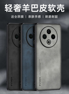 适用oppo a5plus手机壳0pp0a5puls保护套opopa5pius防摔ooopa5plas镜头全包opppa3pro防滑oppo防指纹PJY110