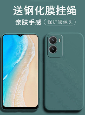 适用vivo y35手机壳viv0y35保护套vovoy35防摔viviy35镜头全包voviy35硅胶vlvoy三五潮男女vive丫35m软V2230A