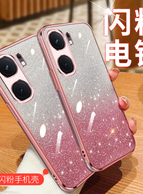 适用iqooneo9手机壳iq00neo9spro+保护套iqoone09pr0防摔iqqonoe9por镜头全包lqooneo九女款V2338A透明v2339a