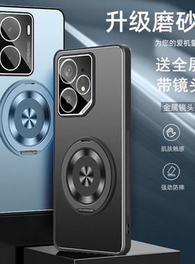 适用于realme真我neo7turbo手机壳raelmene07tubro保护套realemneo7se防摔reaimeneo7x镜头膜RMX5062金属5060