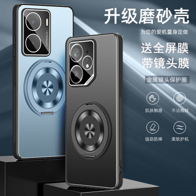 适用于realme真我neo7turbo手机壳raelmene07tubro保护套realemneo7se防摔reaimeneo7x镜头膜RMX5062金属5060