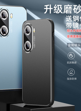 适用华为畅享70z手机壳唱响70保护套mga-al40防摔mgaa140镜头全包潮男女常想七十零pro金属镜头膜畅销亨想7O