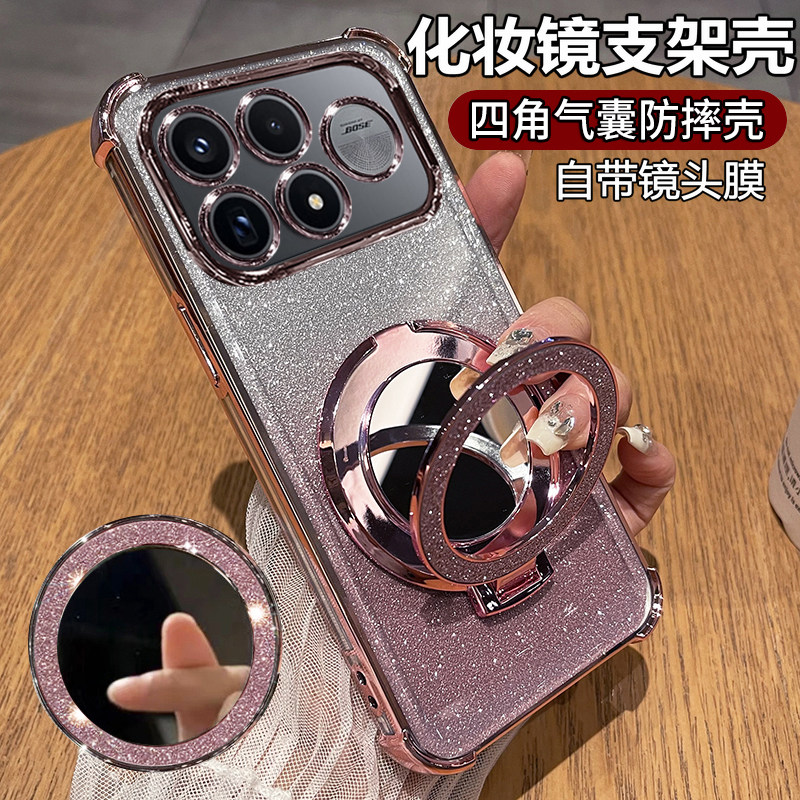 适用红米k100promax手机壳redmik100pro保护套k100pr0四角防摔k1OOpor镜头全包k90max至尊M511CD镜头膜M098FE