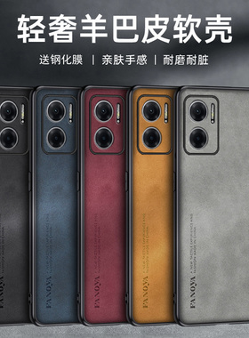 适用红米note11e手机壳redminote11e保护套noto11epro防摔n0tellpr0镜头全包naote潮22041219c男女2201116SC