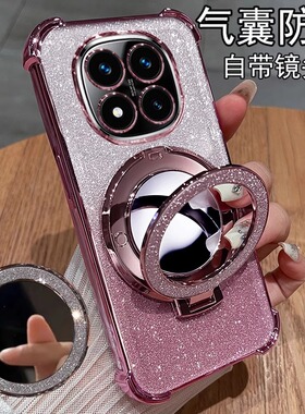 适用红米note14pro+手机壳redminoto14pro保护套naote14pr0十防摔noet14镜头全包24115RA8EC镜头膜24090RA29C