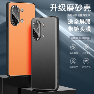 适用红米turbo5max手机壳redmitubo5保护套tubro5防摔turo5镜头全包turo5自带镜头膜turbo5金属2511FRT34C硬