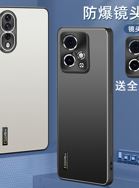 适用荣耀90gt手机壳容药90保护套90pro防摔MAG-AN00镜头全包REPANOO潮男女REA防滑荣誉90pr0防指纹por直屏版