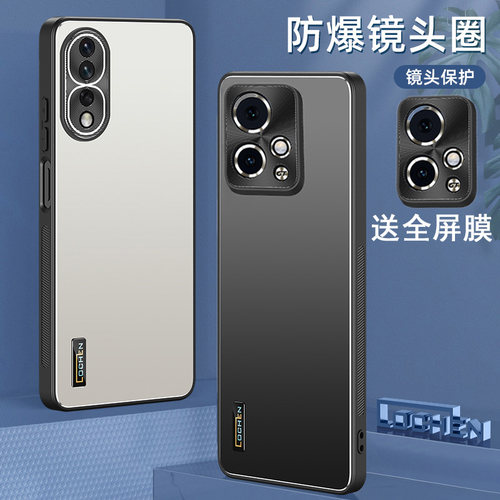 送全屏膜，镜头全包