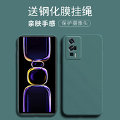 适用红米k60手机壳remik60保护套k60pro防摔k60pr0镜头全包por潮男女k6oe硅胶k六十23013RK75C软壳22127RK46C