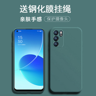 适用opporeno6手机壳0pp0ren06pro+保护套opopreon6pr0防摔por镜头全包oppp硅胶oopp潮男女peqm00软pnmoo外壳