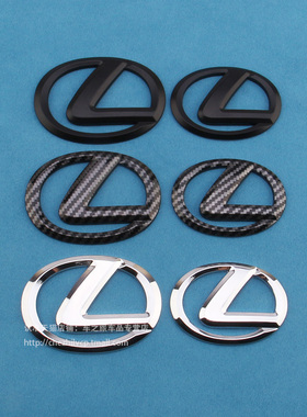 适用于凌志雷克萨斯方向盘标 GS IS  LX RX ESLS GX装饰改装车标