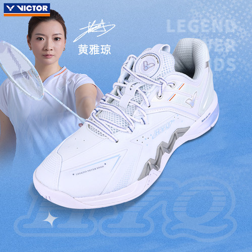 VICTOR胜利羽毛球鞋2026新款黄雅琼专属威克多缓震舒适8500NLHYQ