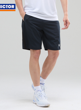 威克多VICTOR羽毛球运动短裤R-55206