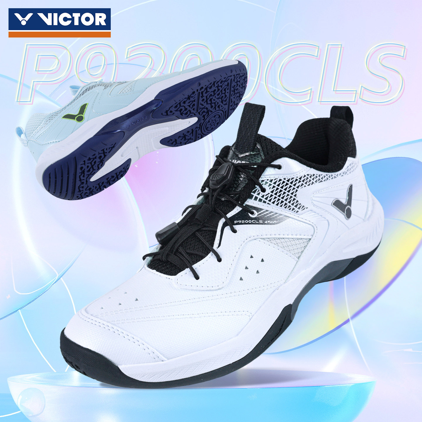 VICTOR威克多胜利新款羽毛球鞋男女训练比赛运动舒适透气P9200CLS,运动鞋new,羽毛球鞋,淘宝优惠券,粉丝福利购,淘宝优惠卷
