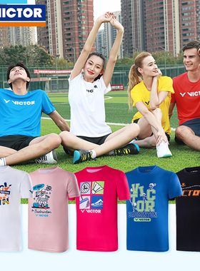 2023夏VICTOR威克多正品男女网羽毛球服胜利运动短袖上衣T恤30030