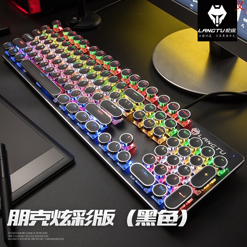 蒸汽懷舊朋克真機械鍵盤網吧網咖遊戲複古圓鍵台式吃雞lol在類目 電腦硬件/顯示器/電腦周邊, 鍵盤中 - 來自Buy2taobao.com提供專業的淘寶代購服務