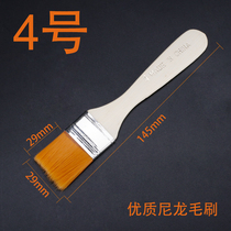 ~High temperature resistant kitchen brush oil barbecue brush oil brush Commercial Kitchen Cooking Baking 2-inch one-piece.