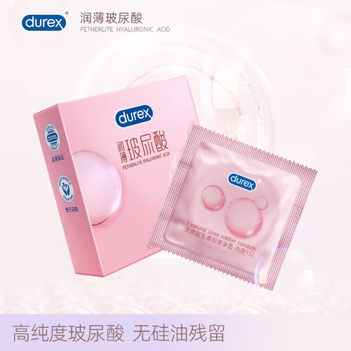 官方正品授权 新品旗舰同款