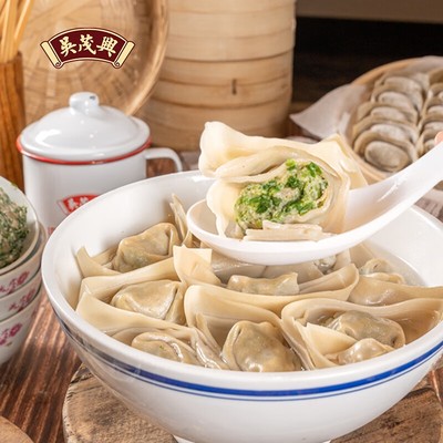 吴茂兴黑皮荠菜大馄饨冷链运输