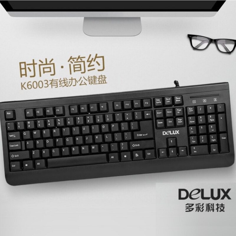 多彩k6003台式电脑有线键盘家用办公游戏通用标准104键笔记本外接