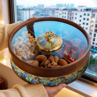 2025新款中式实木干果盘茶几零食收纳客厅高端精致高颜值家用果盒