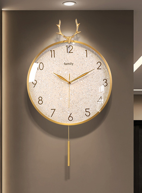 挂钟客厅2025新款贝壳时钟挂墙家用轻奢高级感免打孔简约石英钟表