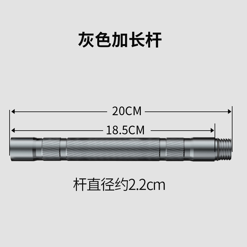 多功能户外登山杖配件加长杆杖尖指南针仅适用于店里轻型登山杖