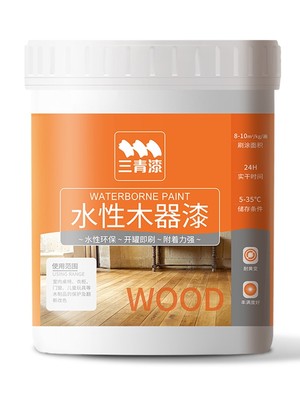 三青漆家改色具漆柜子衣柜翻新专用橱柜门自刷木漆水性油漆木器漆