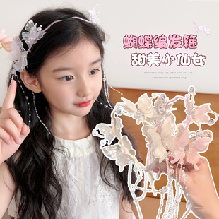 超仙蝴蝶流苏碎发箍儿童古风汉服头饰小女孩甜美不勒头箍公主发卡