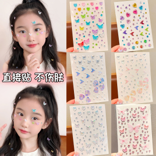 饰贴画宝宝眼角贴 儿童脸上贴饰品小女孩水晶彩钻贴立体蝴蝶贴纸脸贴甜美舞台表演女童宝石化妆贴脸部彩绘贴装