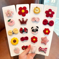 Великолепные 20 штук