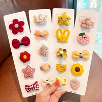 Истинные-20 пьес